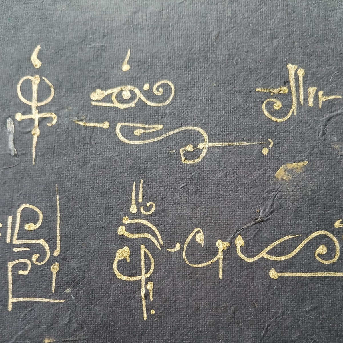 <p class="carolus-body">Elemental Ritual Tattoo</p>
